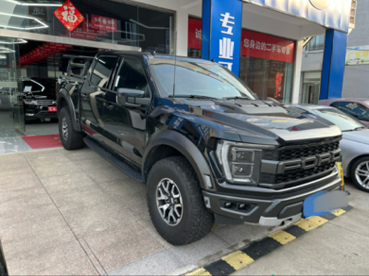 福特 F-150  2023款 3.5T 猛禽圖片