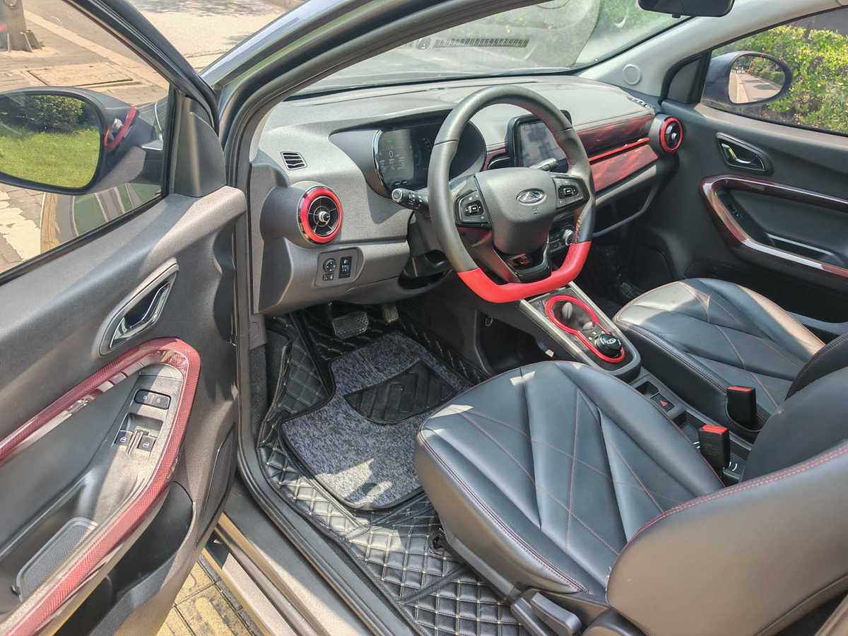 奇瑞 eQ1  2023款 301km 真愛Plus版 磷酸鐵鋰圖片