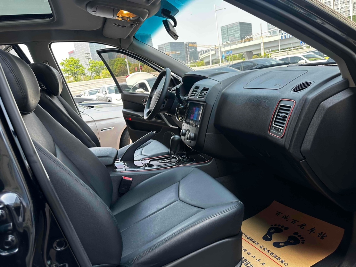 榮威 W5  2014款 1.8T 2WD 自動勝域特裝版圖片