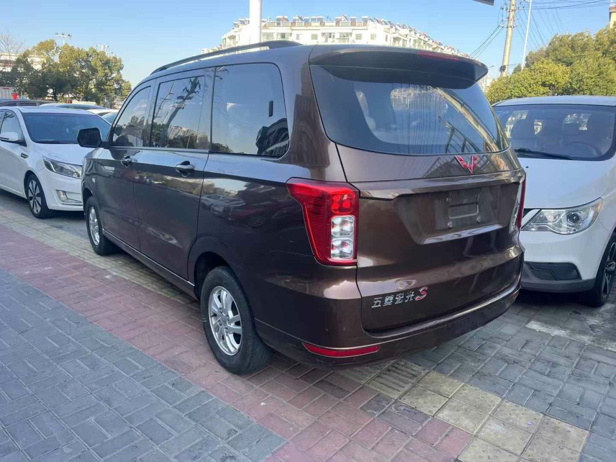 五菱 五菱宏光  2019款  1.5L S基本型國(guó)VI LAR圖片