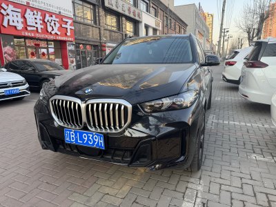 2024年10月 寶馬 寶馬X5 xDrive 30Li 尊享型M運(yùn)動(dòng)曜夜套裝圖片