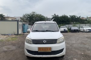 330 東風(fēng)風(fēng)光 1.2L手動(dòng)基本型DK12-07