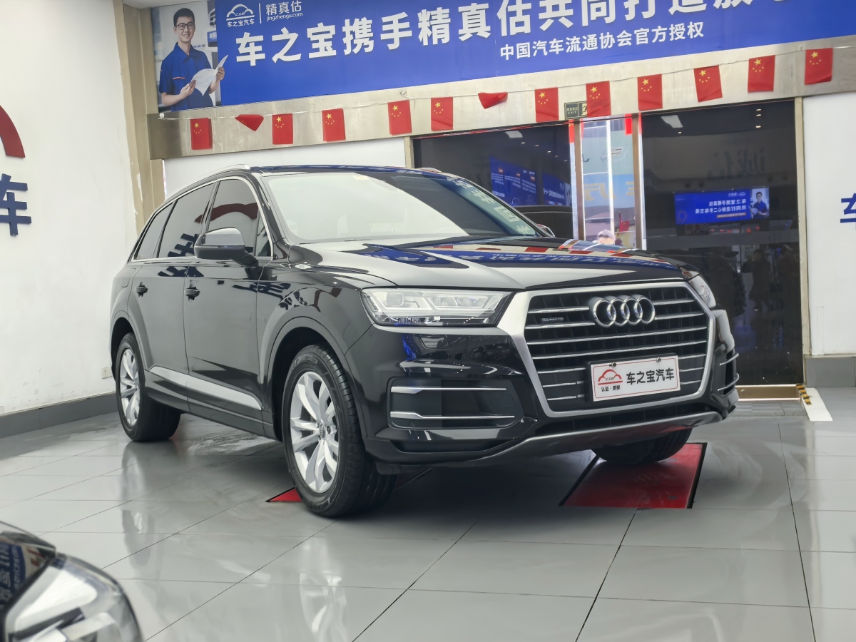 奧迪 奧迪Q7  2019款 45 TFSI 舒適型圖片