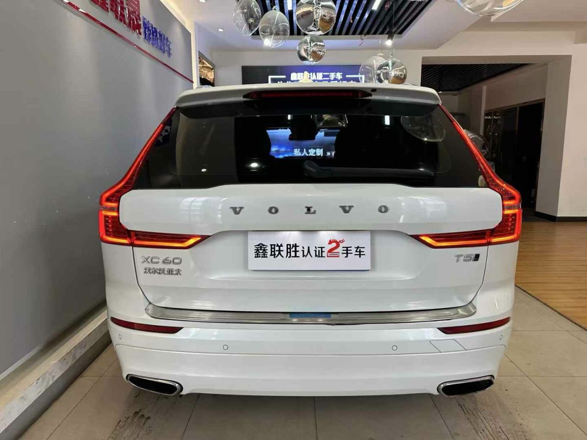 沃爾沃 XC60  2019款 T4 智逸版圖片