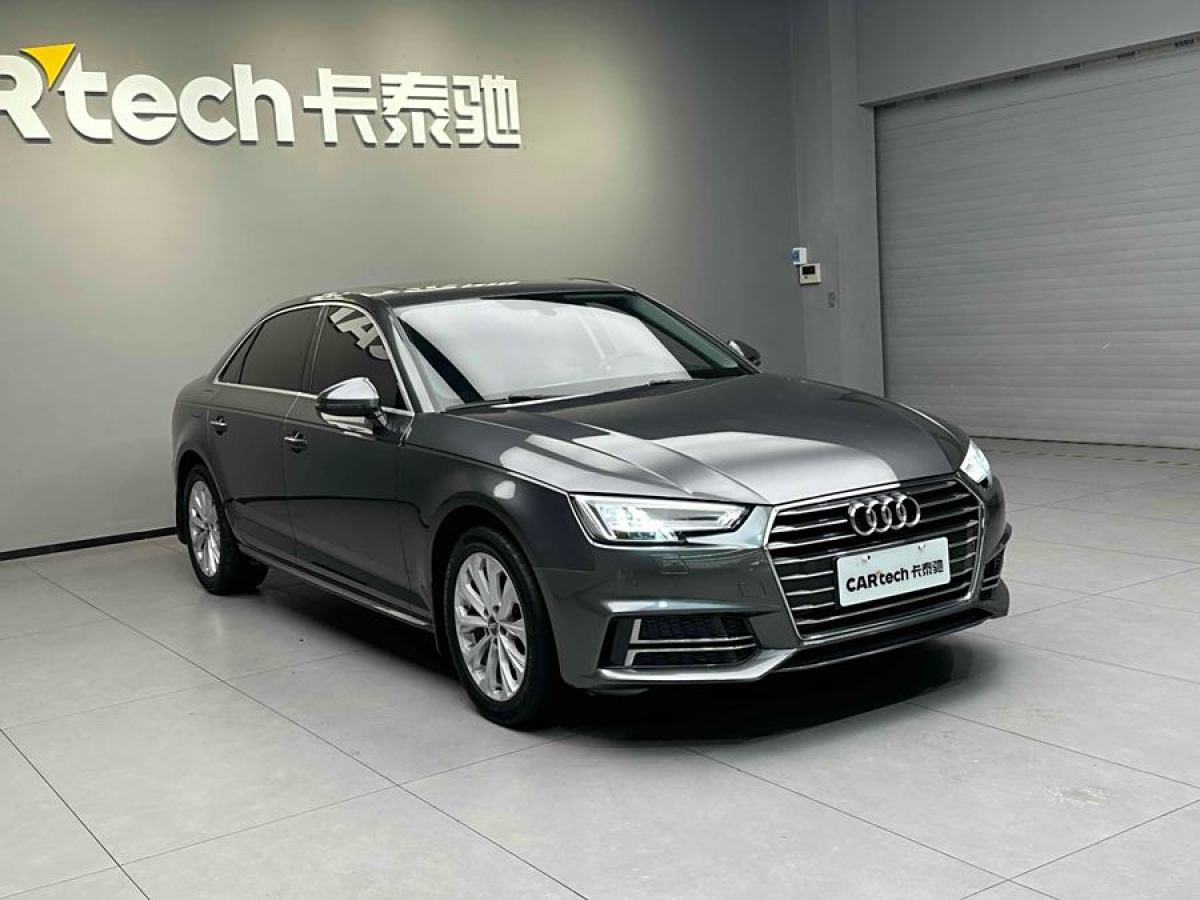 奧迪 奧迪A4L  2019款 40 TFSI 進(jìn)取型 國(guó)VI圖片