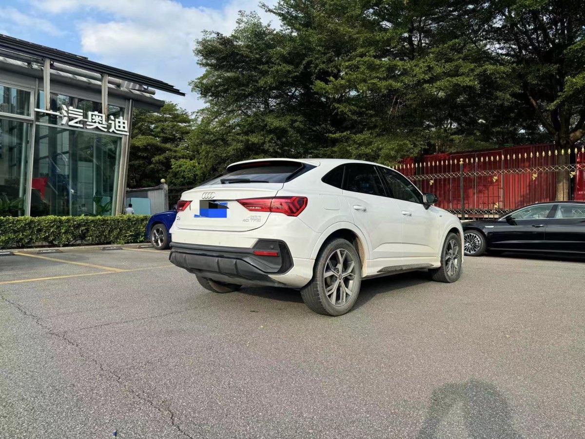 奧迪 奧迪Q3  2022款 40 TFSI 時(shí)尚動(dòng)感型圖片