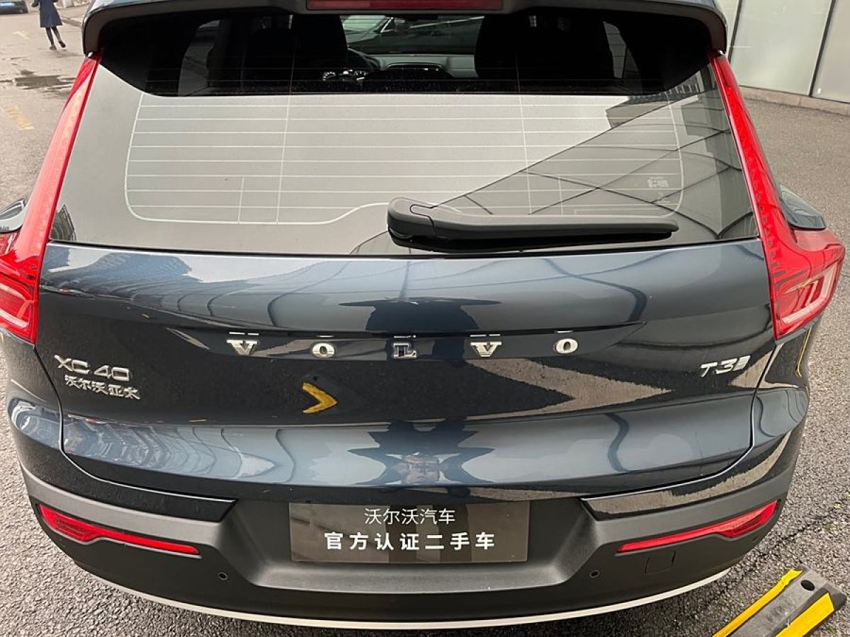 沃爾沃 沃爾沃XC40  2020款  T3 智遠(yuǎn)豪華版圖片