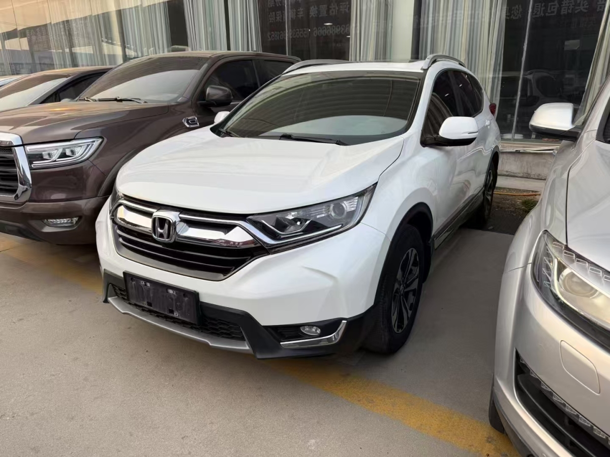 本田 CR-V  2019款 240TURBO CVT兩驅(qū)舒適版 國VI圖片