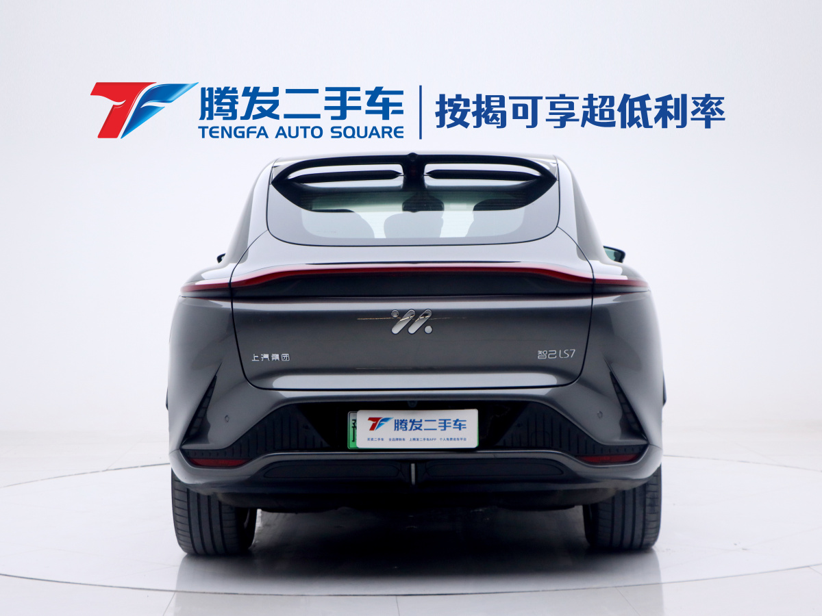 智己 智己LS7  2023款 77kWh Urban Fit后驅(qū)版圖片