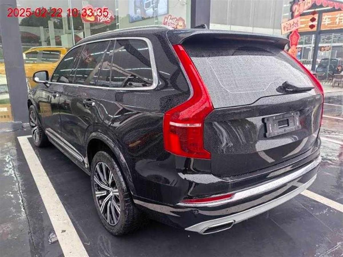 沃爾沃 XC90  2021款 B6 智逸豪華版 7座圖片