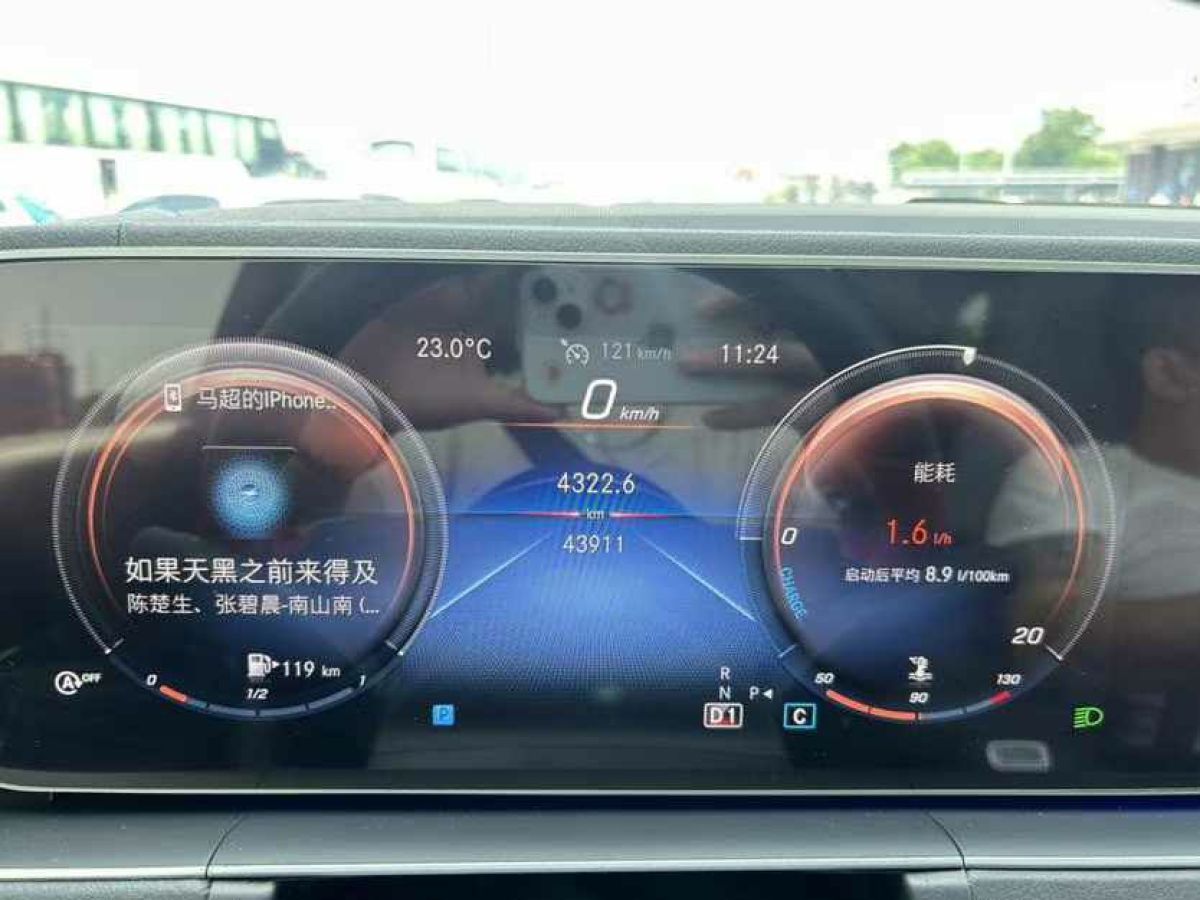 奔馳 奔馳GLE  2020款  GLE 350 4MATIC 時(shí)尚型圖片