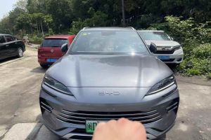 宋L 比亞迪 550km 卓越型