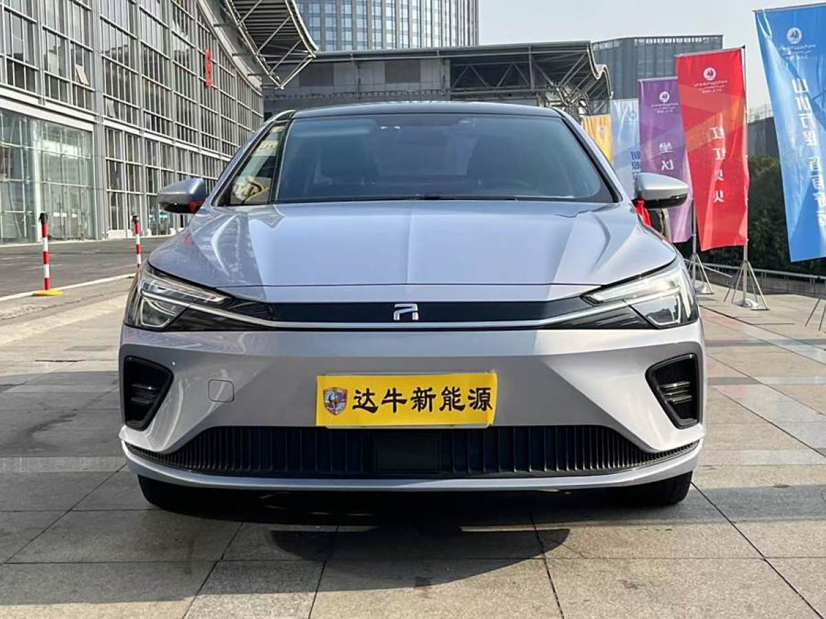 R汽車(chē) R汽車(chē) ER6  2021款 新動(dòng)版 620km 智行版圖片