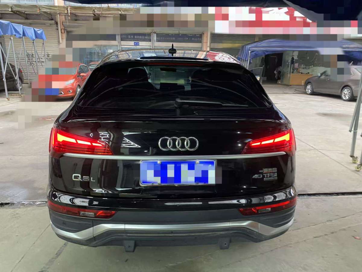 奧迪 奧迪Q5L Sportback  2021款 40 TFSI 豪華型圖片