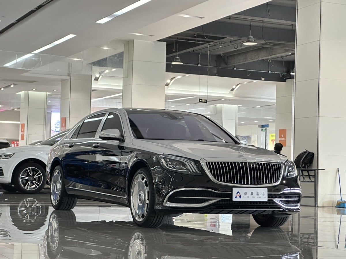 奔馳 邁巴赫S級  2020款 S 450 4MATIC 典藏版圖片