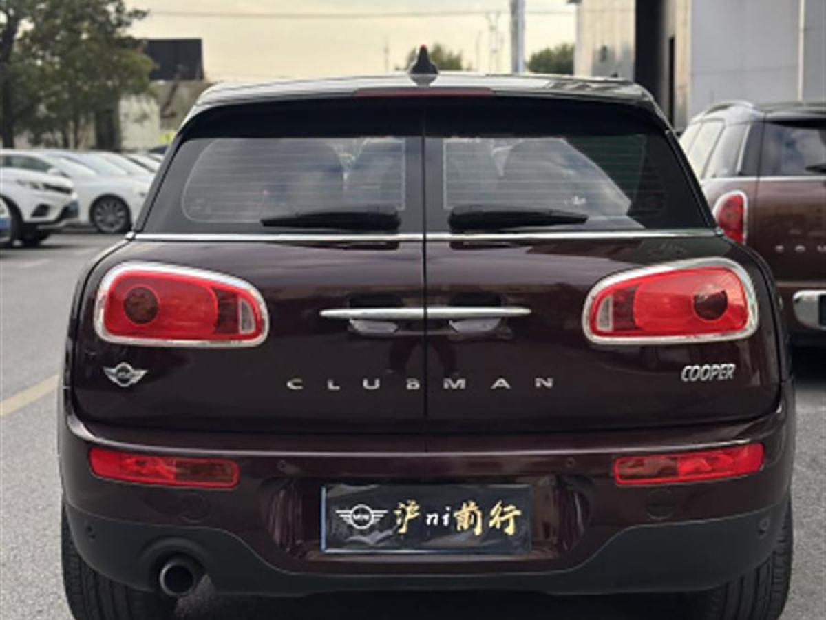 MINI CLUBMAN  2016款 改款 1.5T COOPER圖片