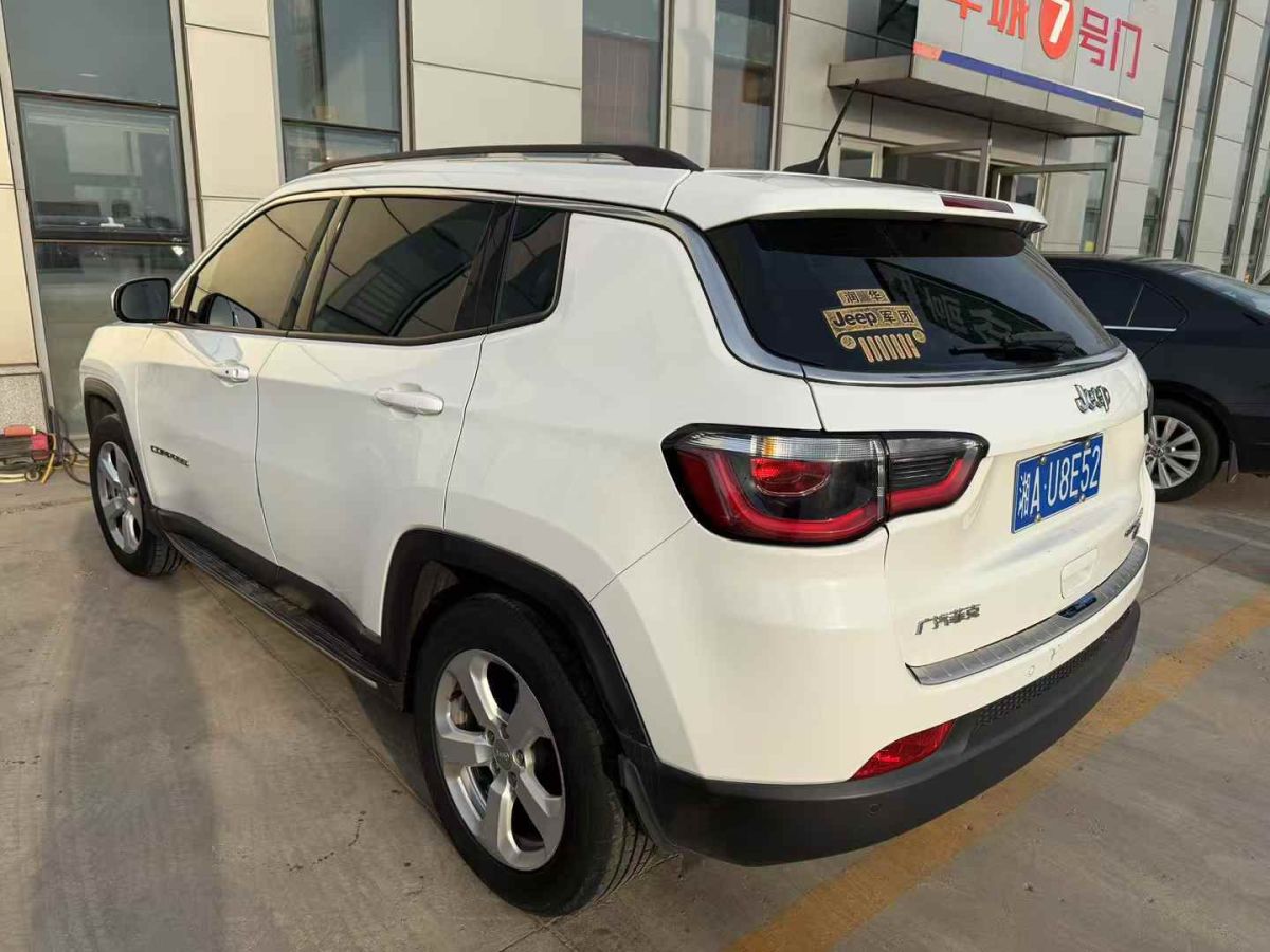 Jeep 指南者  2018款 200T 家享四驅(qū)版圖片