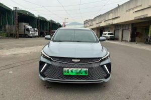 影豹 廣汽傳祺 J20?智能混動版