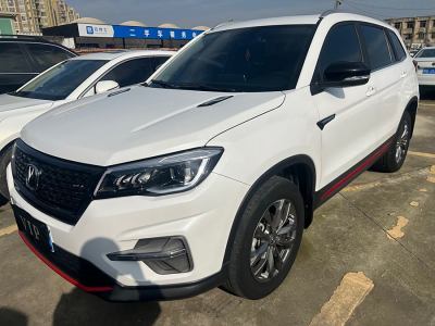 2021年4月 長(zhǎng)安 CS75 榮耀百萬(wàn)版 280T DCT尊貴型圖片