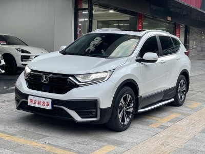 2024年10月 本田 CR-V 240TURBO CVT两驱都市版图片