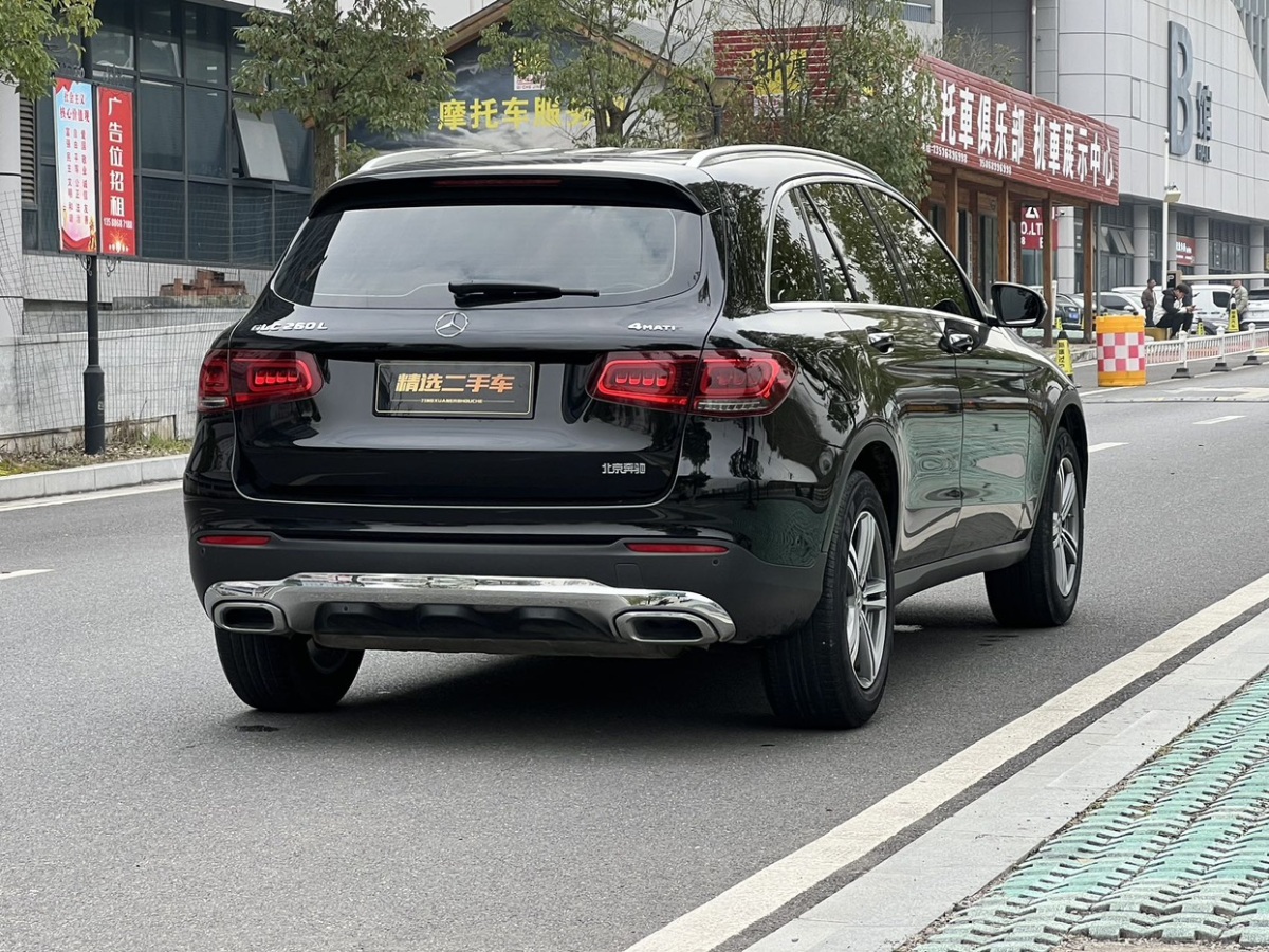 奔馳 奔馳GLC  2018款 改款 GLC 260 4MATIC 動感型圖片