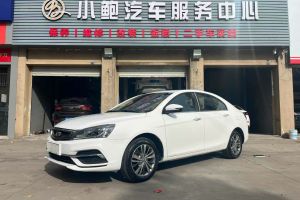 帝豪 吉利 1.5L 手動時尚型