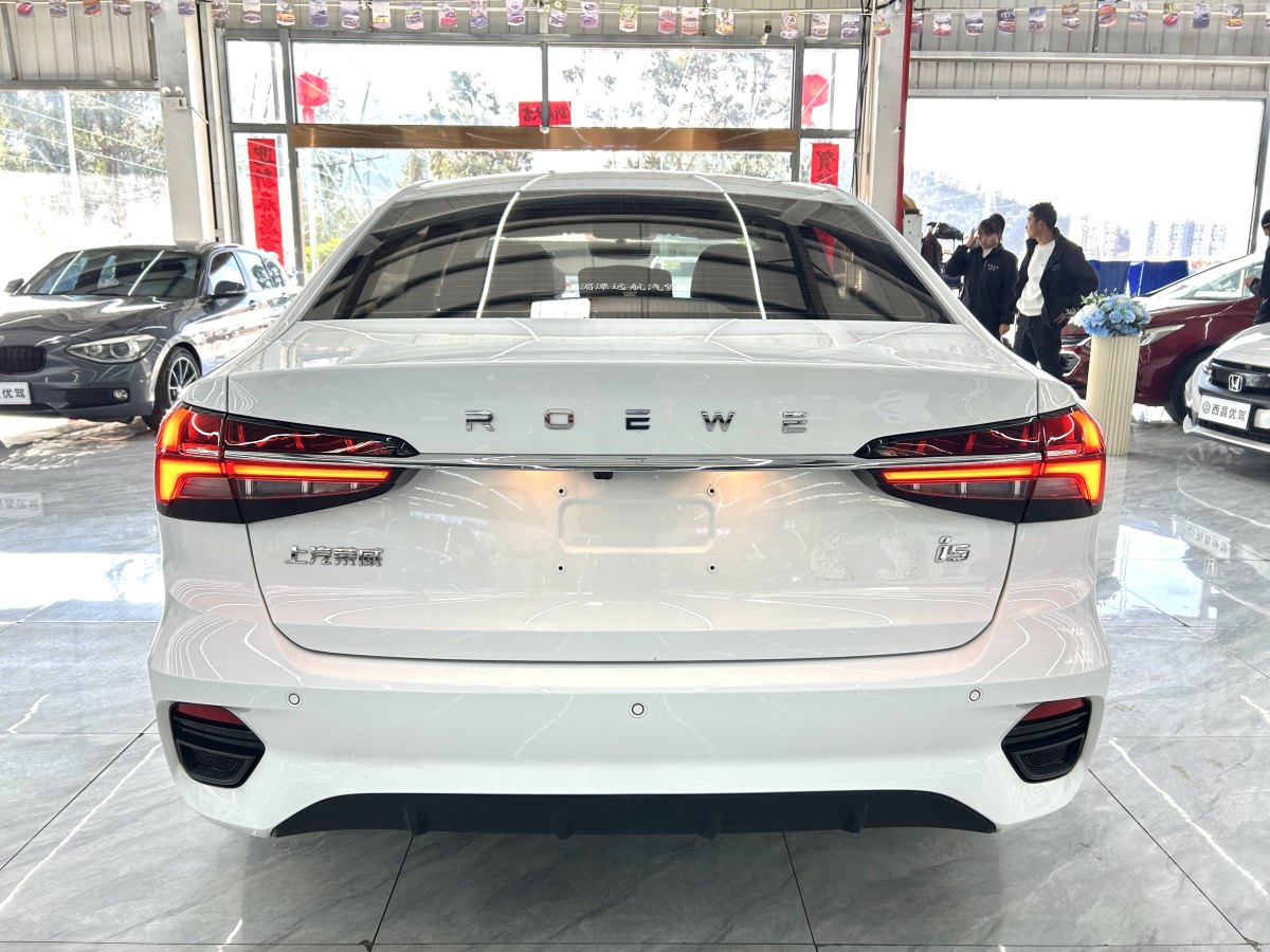 榮威 i5  2021款 1.5L CVT鉑金版圖片