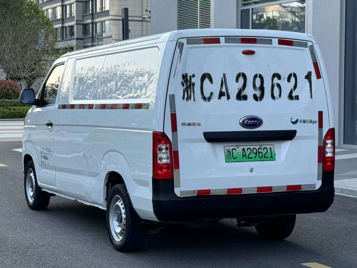 開瑞 江豚  2022款 江豚I號(hào)超運(yùn)版國(guó)軒高科圖片