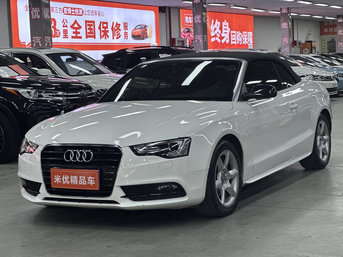 2013年7月奧迪 奧迪A5  2013款 Cabriolet 40 TFSI