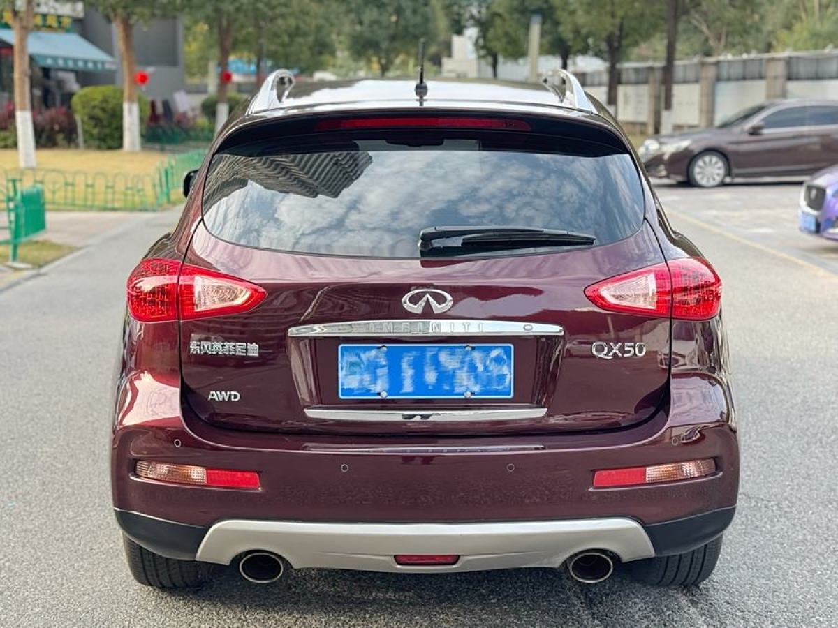 英菲尼迪 QX50  2015款 2.5L 悅享版圖片