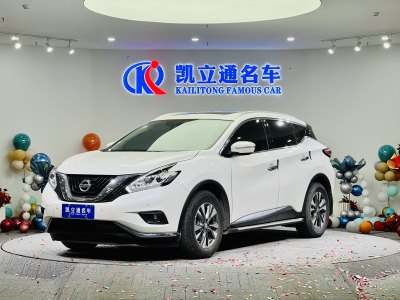 2018年5月 日產(chǎn) 樓蘭 2.5L XL 兩驅(qū)智尚版圖片