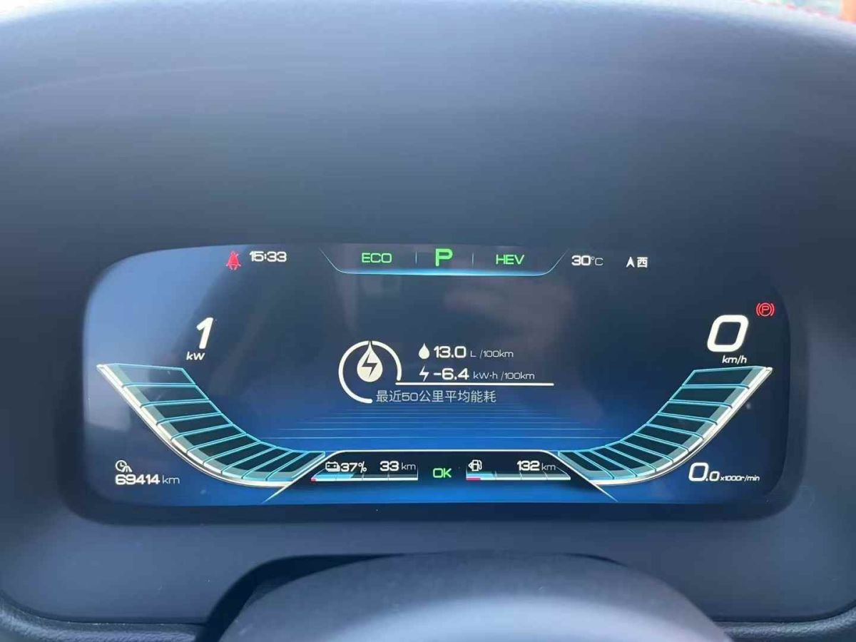 比亞迪 唐新能源  2020款 DM 2.0T 雙擎四驅尊貴型 7座 國VI圖片