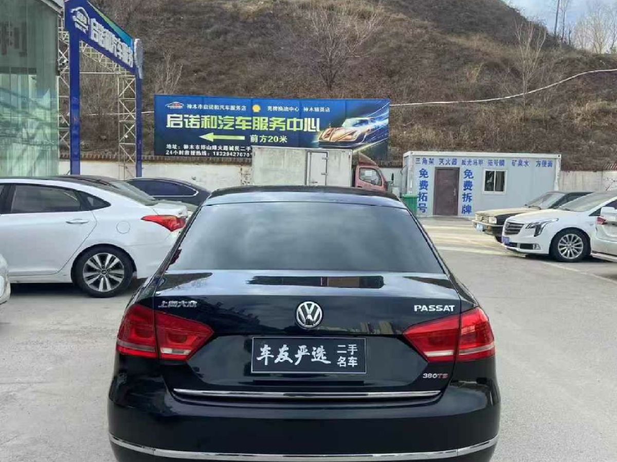 大眾 帕薩特  2011款 1.4TSI DSG尊榮版圖片