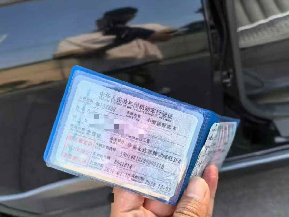 華泰 圣達(dá)菲  2012款 1.8T 手動(dòng)導(dǎo)航版圖片