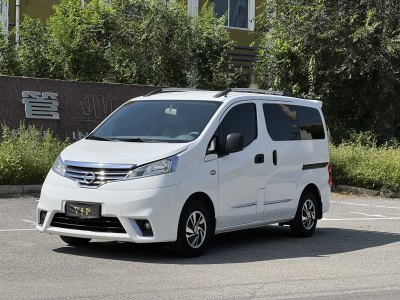 2016年8月 日产 NV200 改款 1.6L CVT尊享型图片