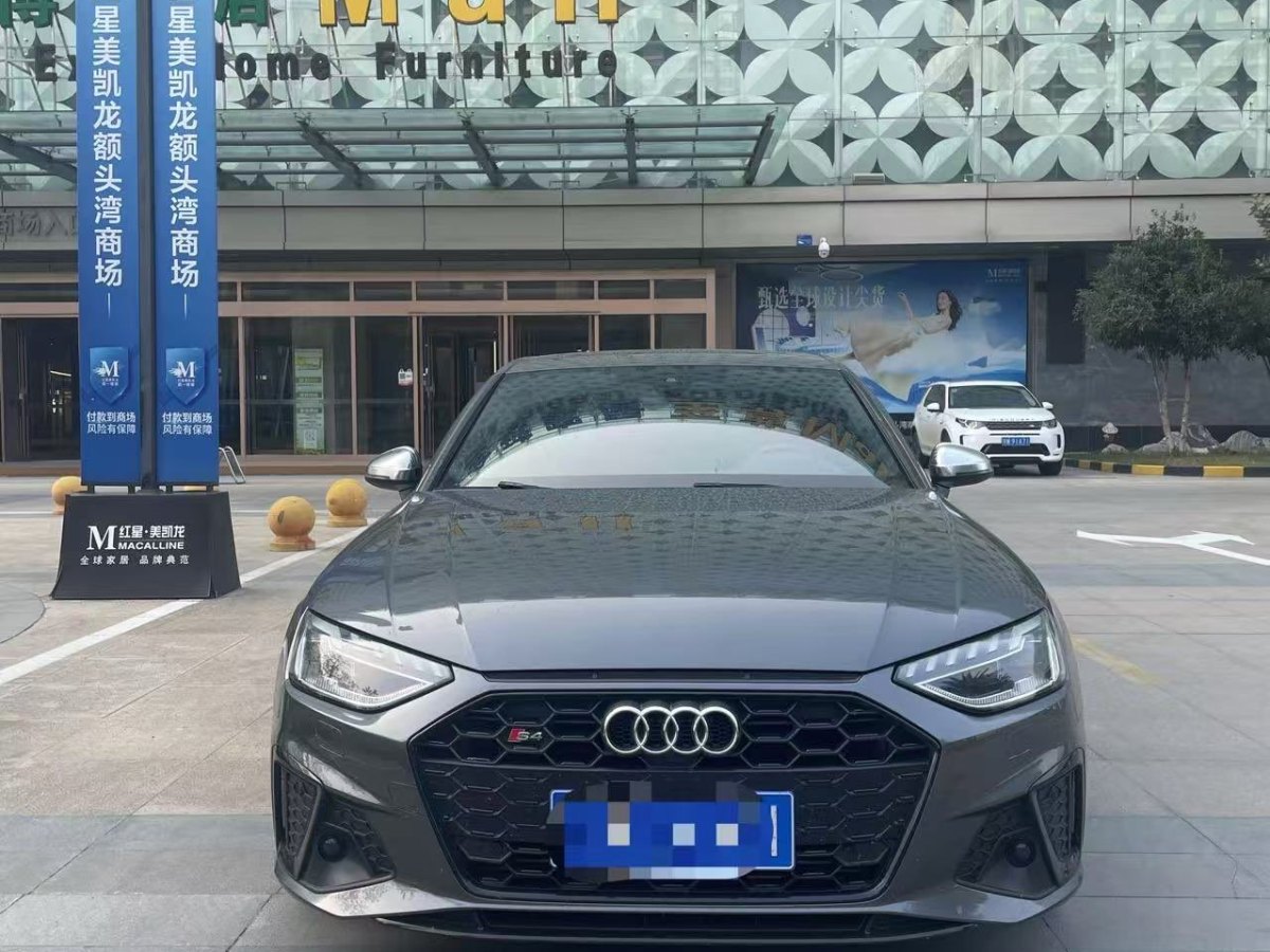 奧迪 奧迪S4  2023款 S4 3.0TFSI圖片