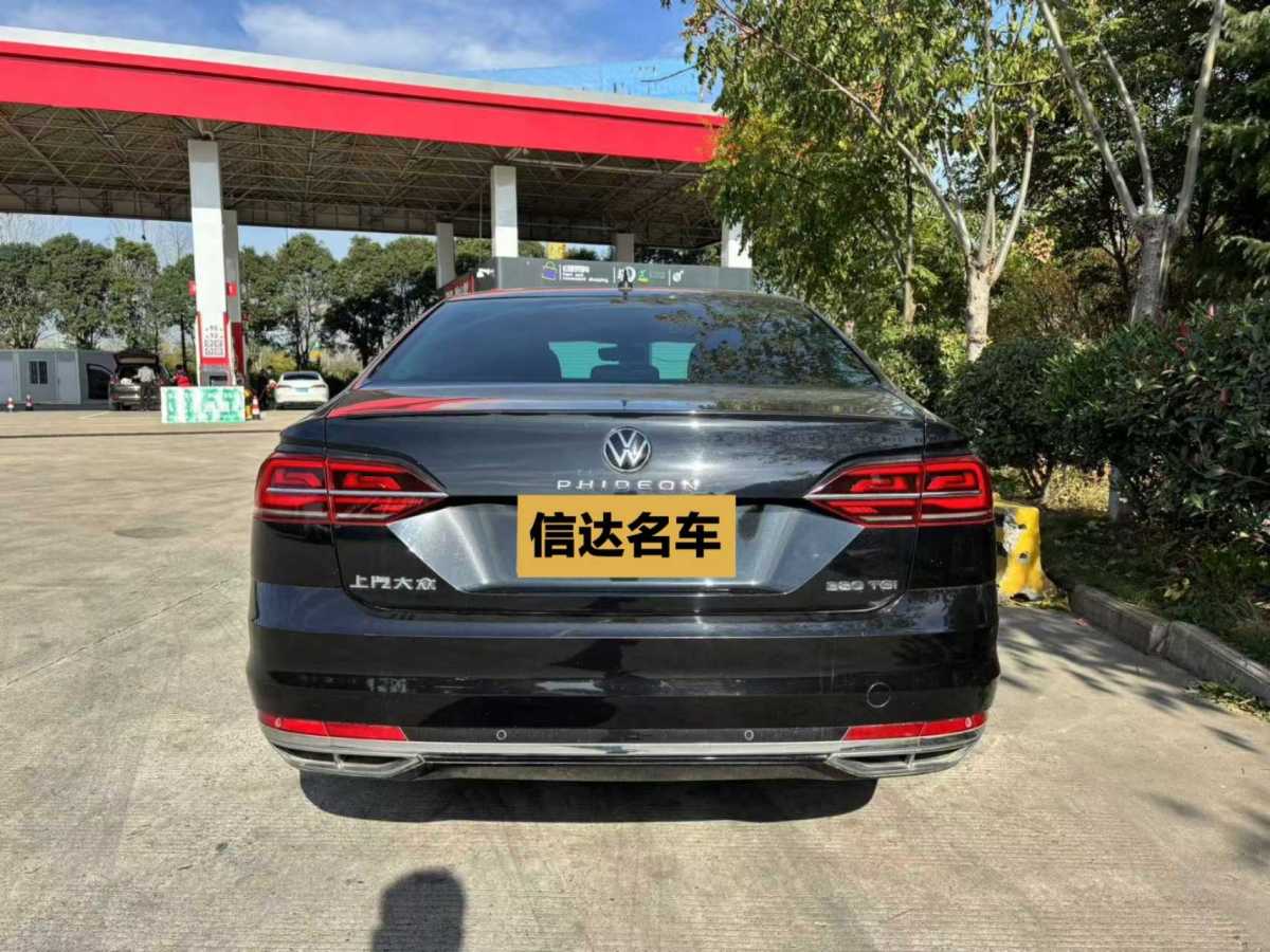 大眾 輝昂  2021款 380TSI 豪華版圖片