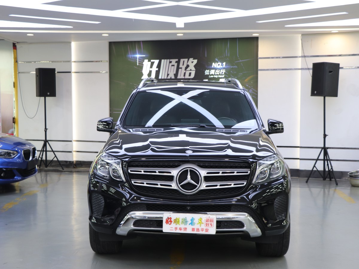 奔馳 奔馳GLS  2018款 GLS450 4MATIC 3.0T 美規(guī)版圖片