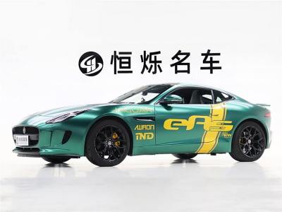 2016年12月 捷豹 F-TYPE 3.0T 硬顶版图片