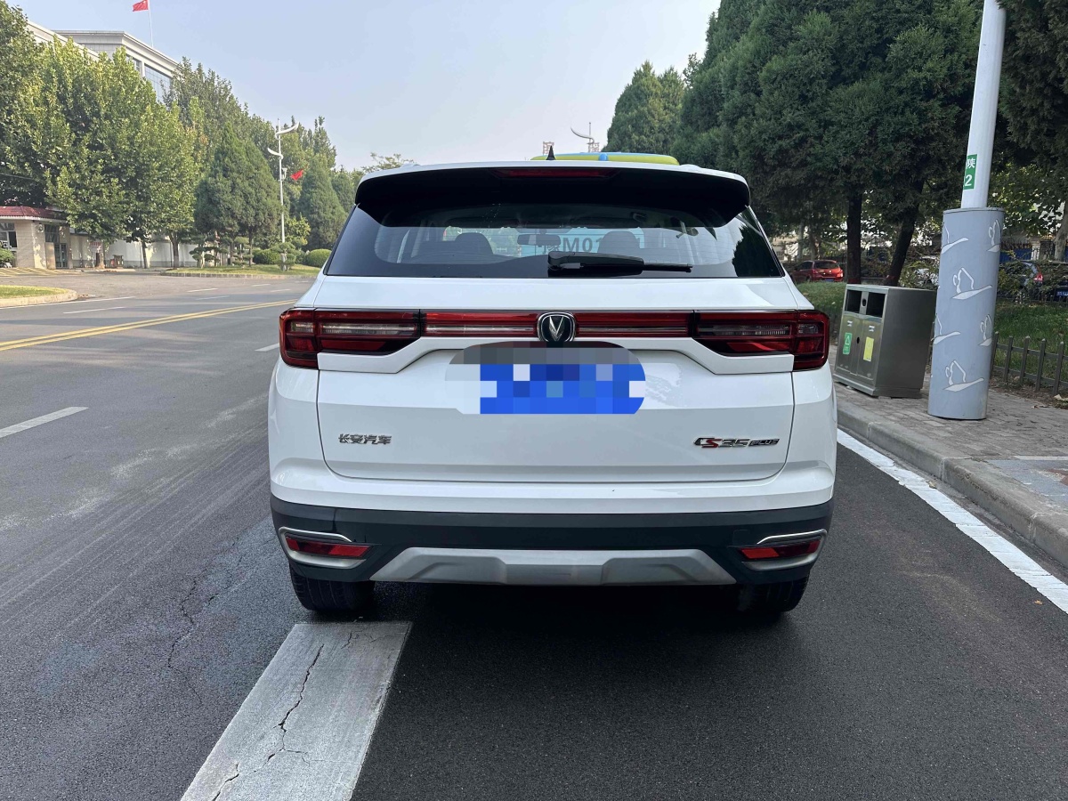 長(zhǎng)安 CS35 PLUS  2019款  1.6L 手動(dòng)悅聯(lián)版 國(guó)VI圖片