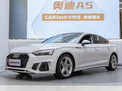 2021年1月 奧迪 奧迪A5(進(jìn)口) Sportback 40 TFSI 時(shí)尚致雅型圖片