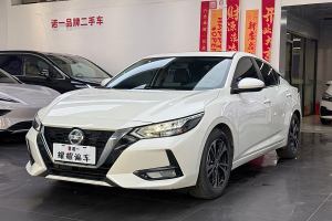 軒逸 日產 1.6L XL CVT悅享版