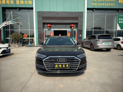 2022年2月 奧迪 奧迪A8(進(jìn)口) A8L 50 TFSI quattro 舒適型典藏版圖片