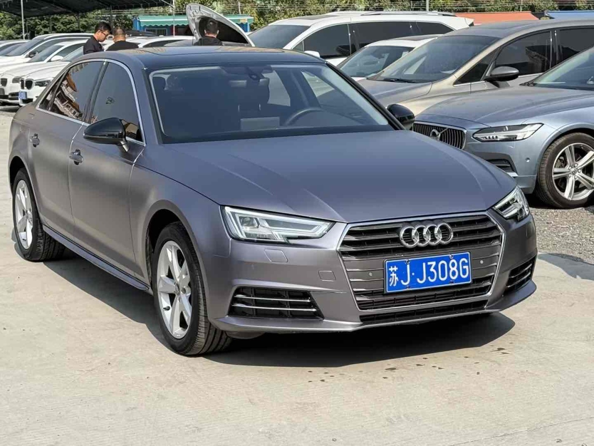 奧迪 奧迪A4L  2017款 40 TFSI 進(jìn)取型圖片