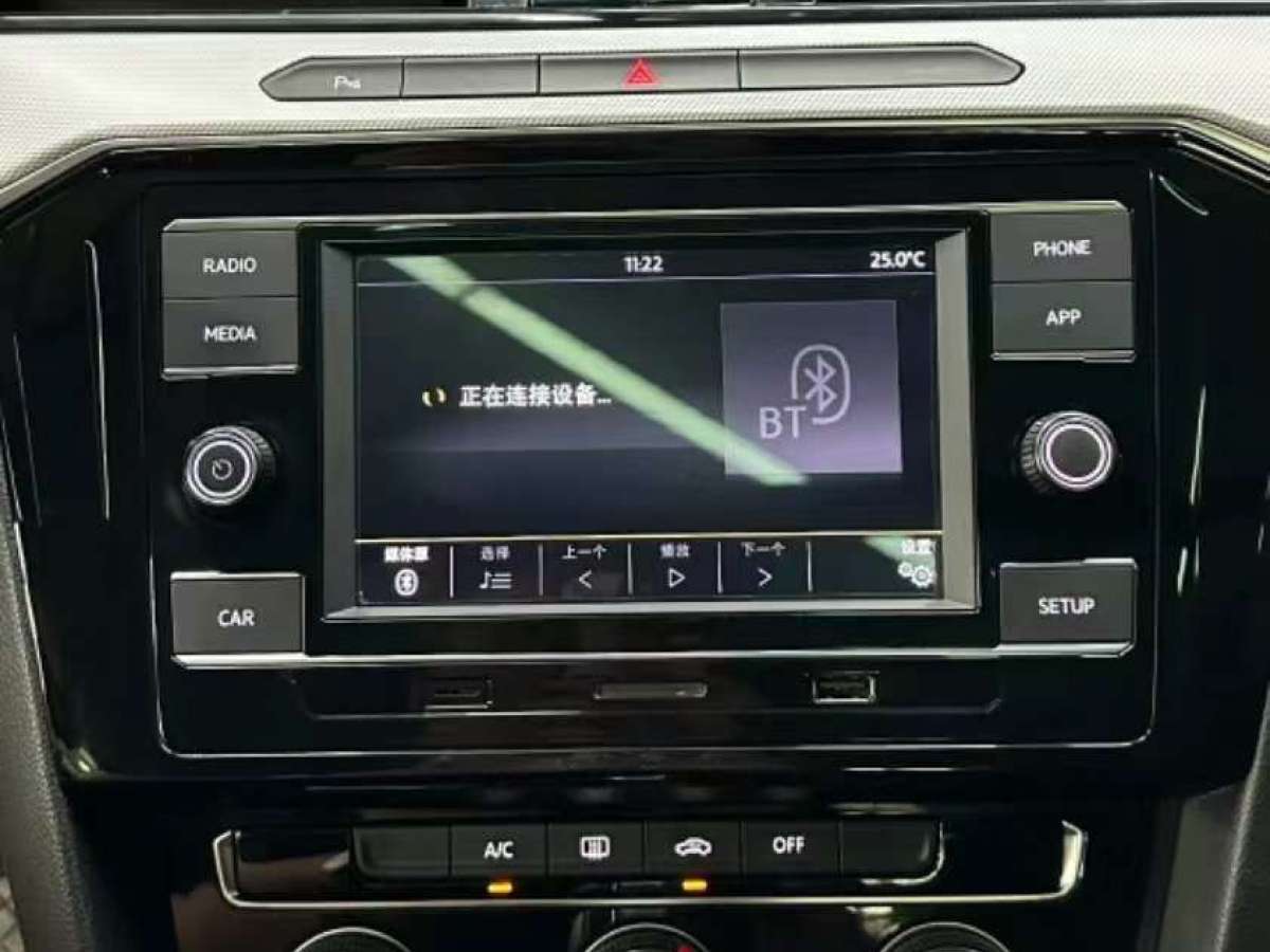 大眾 邁騰  2018款 330TSI DSG 舒適型圖片