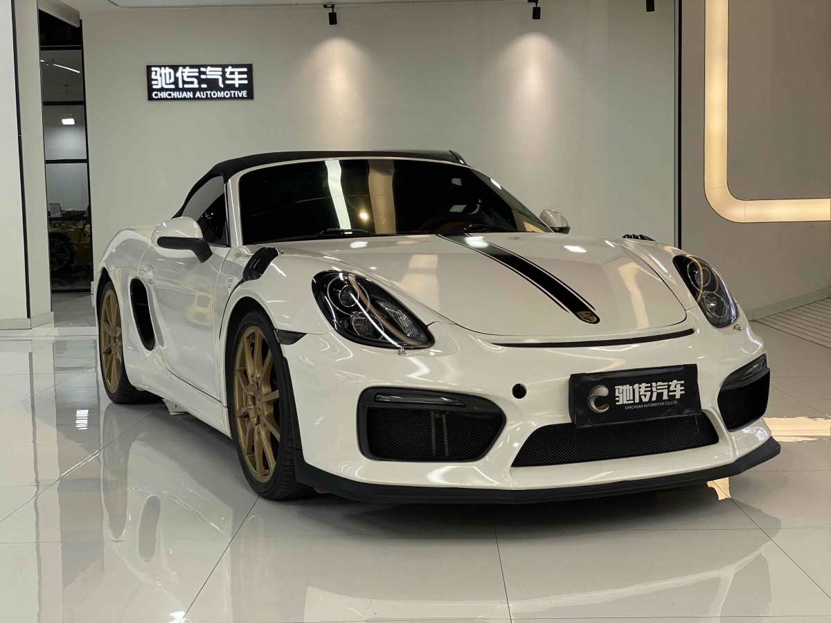 保時捷 Boxster  2013款 Boxster 2.7L圖片