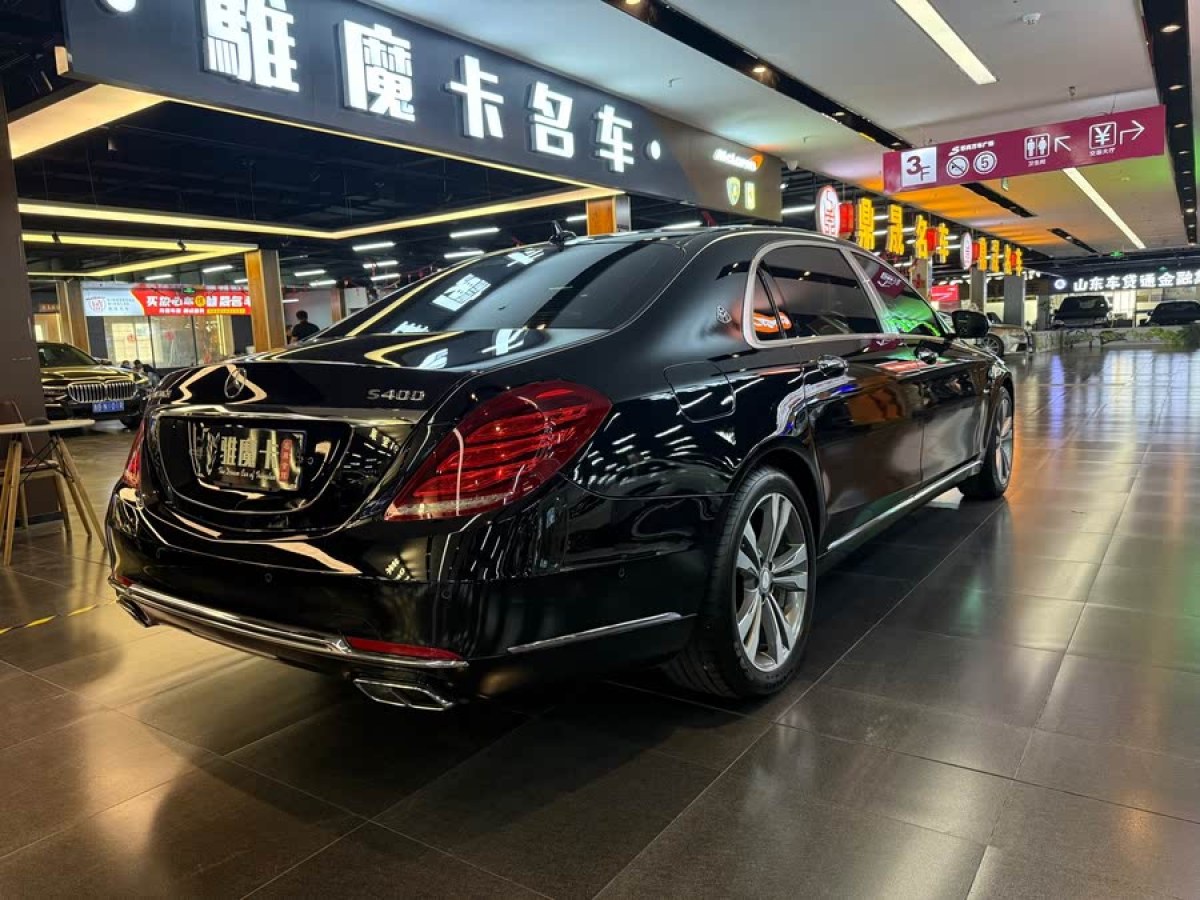 奔馳 邁巴赫S級  2015款 S 400 4MATIC圖片