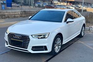 奥迪A4L 奥迪 40 TFSI 进取型 国V