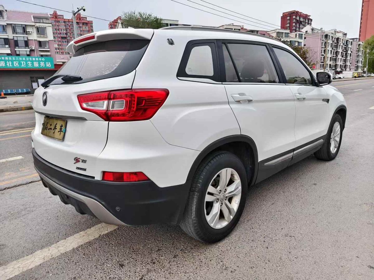 長(zhǎng)安 CS75  2016款 1.5T 手動(dòng)卓越型圖片