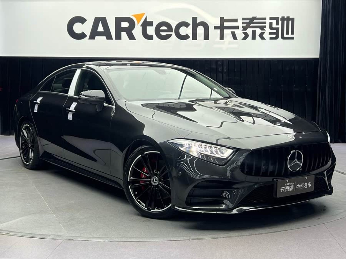 奔馳 奔馳CLS級  2021款 改款 CLS 300 動感型圖片